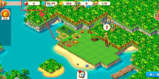Tropical Merge°汾