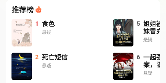 appٷ