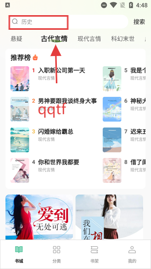 appٷ