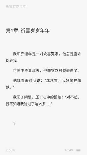 appٷ