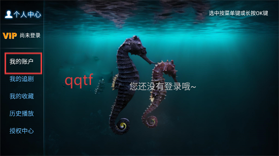 ӰԺTV°