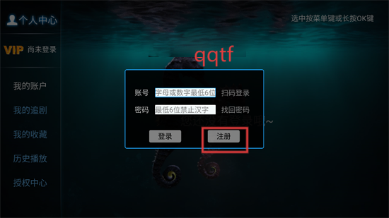 ӰԺTV°