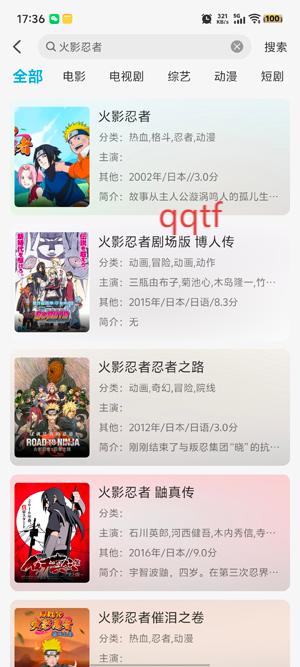 Ӱappٷ