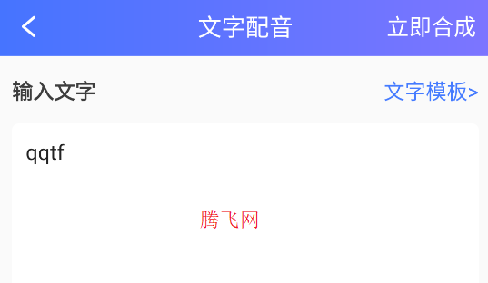 ֻʦappֻ
