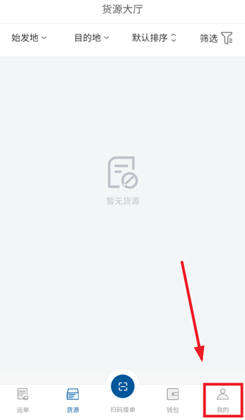 ˾ߺapp°
