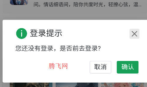 ChatToolsֻ