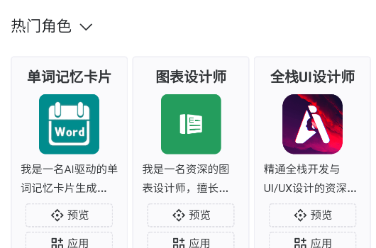 ChatToolsֻ