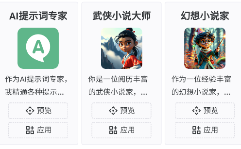 ChatToolsֻ
