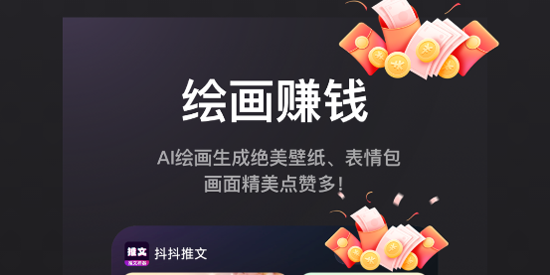 appٷ