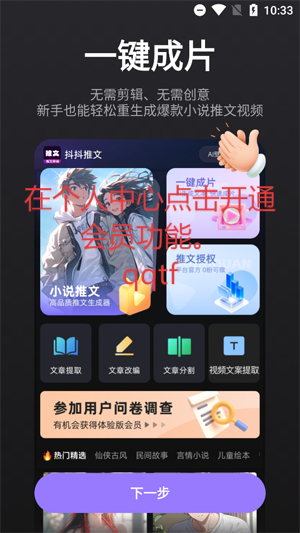 appٷ