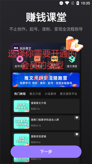 appٷ