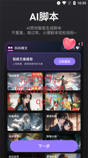appٷ