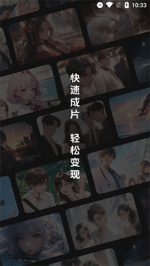 appٷ