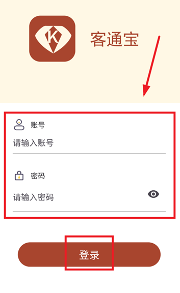 ͨapp׿