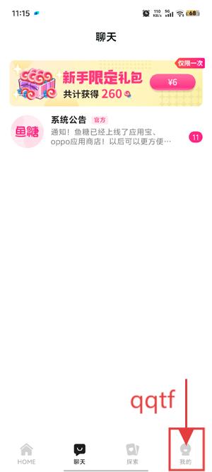 AIԻapp°