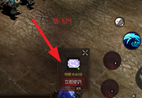 ʹ漣ιٷ