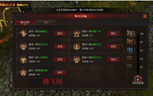 ʹ漣ιٷ