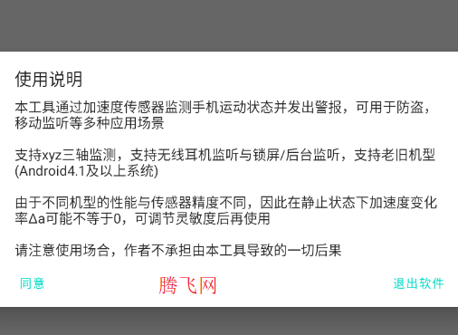 ˶appֻ
