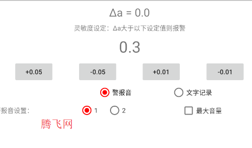 ˶appֻ