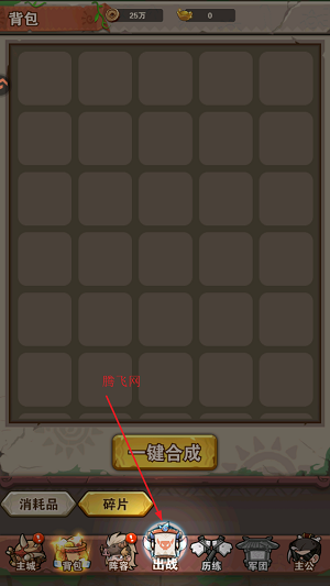 ػļ԰ιٷ