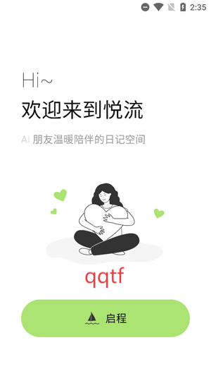 appذ׿