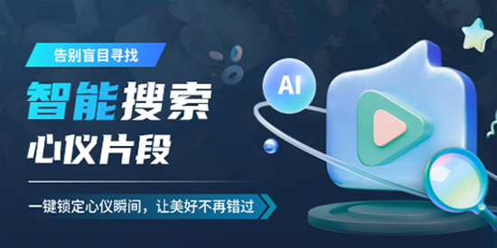 AIƵappٷ