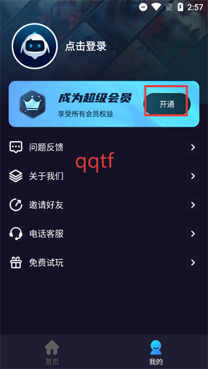 AIƵappٷ