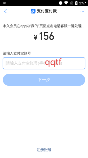 AIƵappٷ