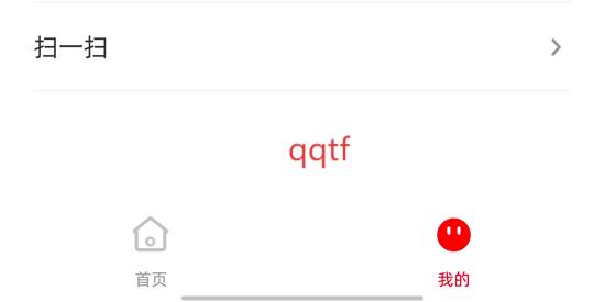 ڻ۹appٷ