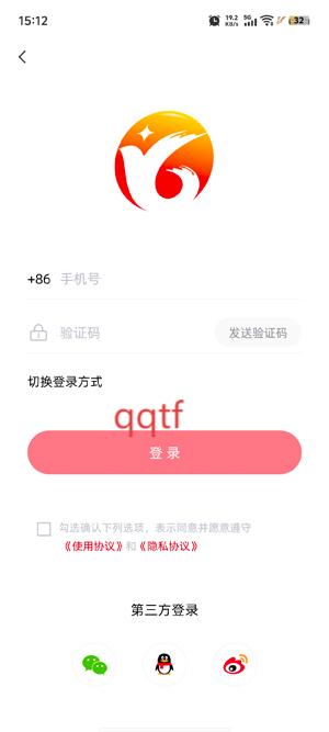 ڻ۹appٷ