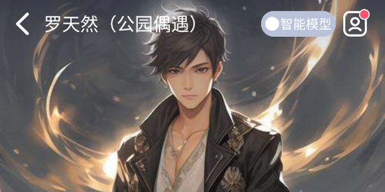 AI Honey°汾