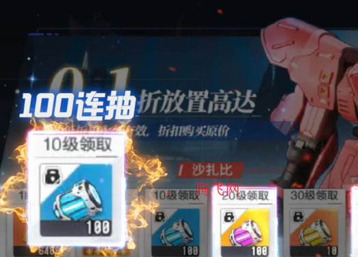 ֮Լ0.1ߴ