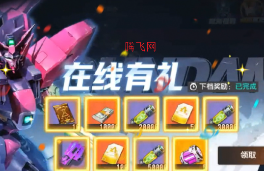֮Լ0.1ߴ