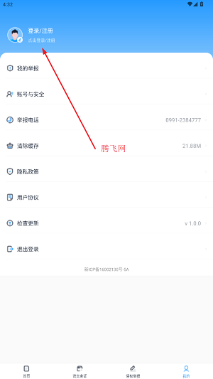 ½ٱappٷ