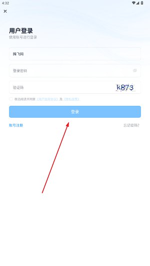½ٱappٷ