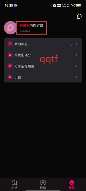 ݶ̾app°