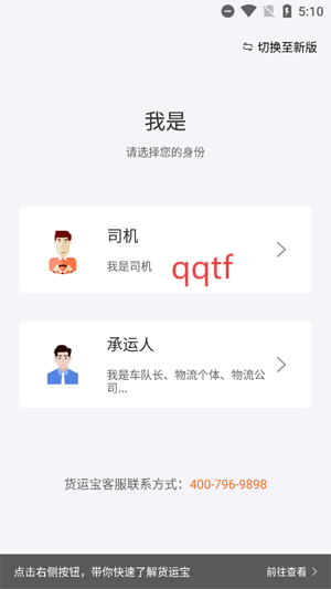 ˱˾appٷ