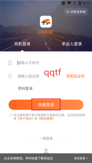 ˱˾appٷ
