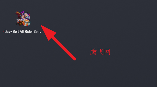 ٱƿӲģֻ
