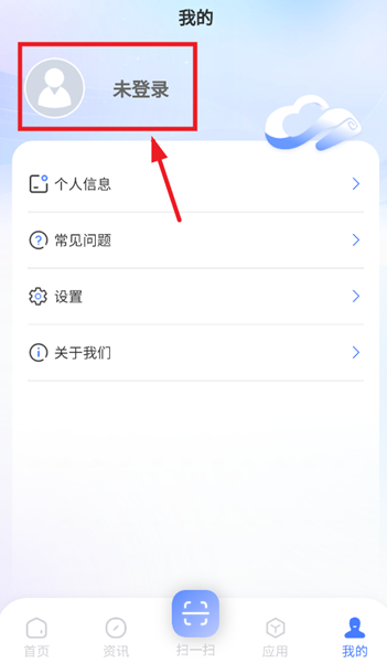 ǻ۽ƽ̨ٷ