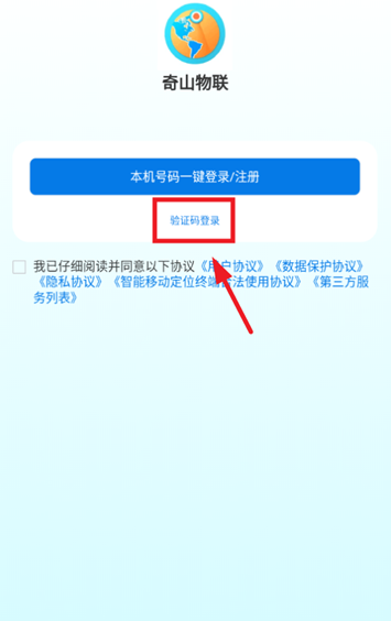 ɽapp׿