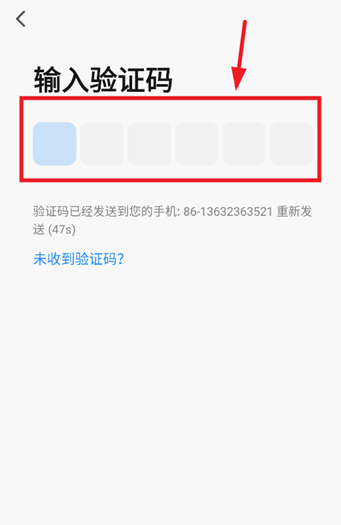 鰲APP
