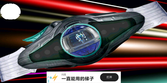ʿģ°(Zeztz Driver)