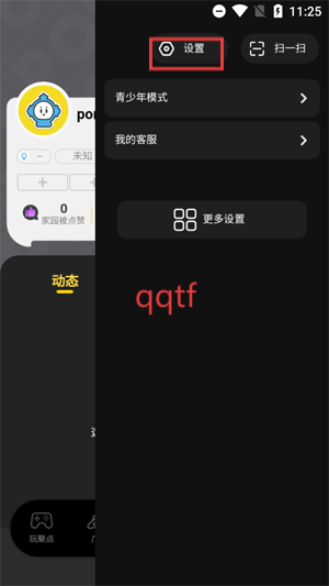 ۵appٷ