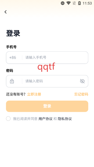 ѼPTEapp°