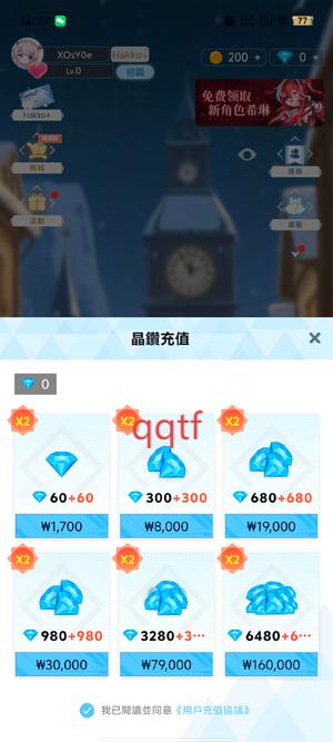 HakkoAI°汾