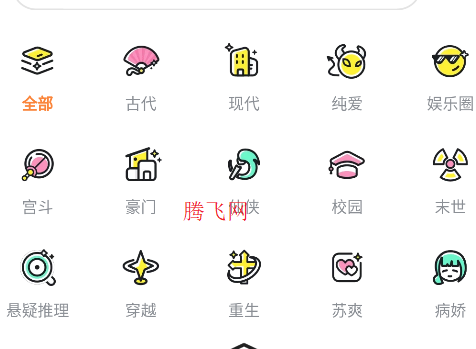 Ȥappٷ