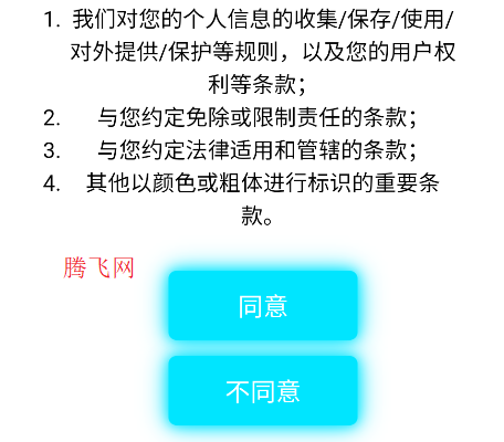 īӦ̵appֻ