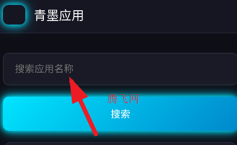 īӦ̵appֻ