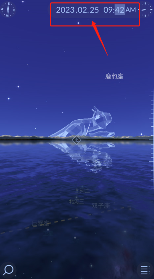 Star Walk 2׿°汾